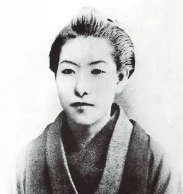 Ichiyo Higuchi