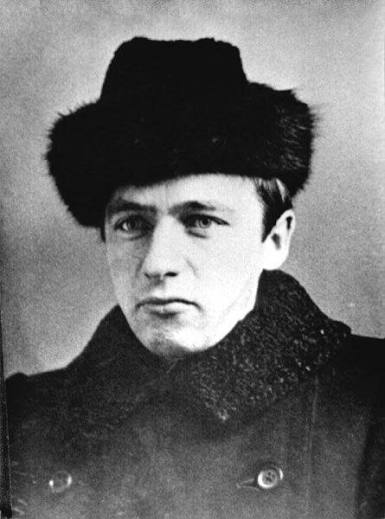Velimir Khlebnikov