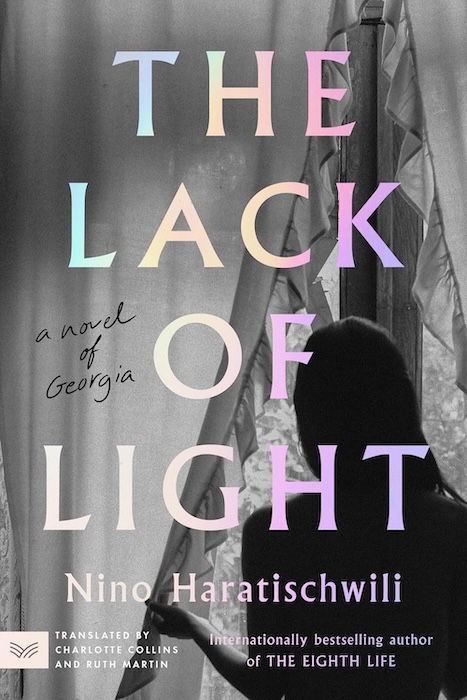 Lack of Light