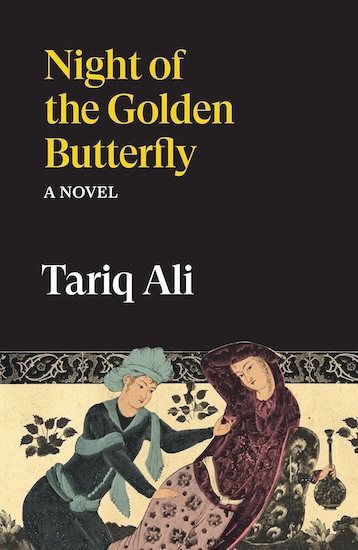 Night of the Golden Butterfly (The Islam Quintet)