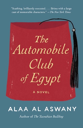 The Automobile Club of Egypt