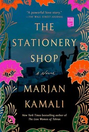 Stationery Shop