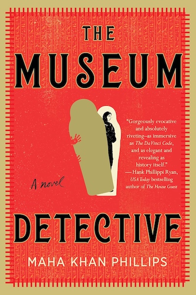 The Museum Detective