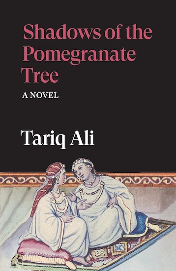 Shadows of the Pomegranate Tree (The Islam Quintet)